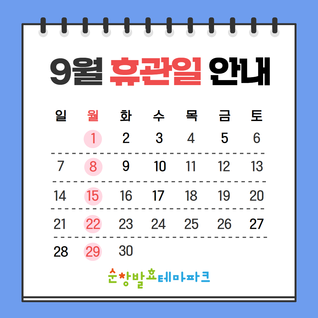 d11ff4a8a3517974c8af1ff05d7ee95a_1755150447_27555.png