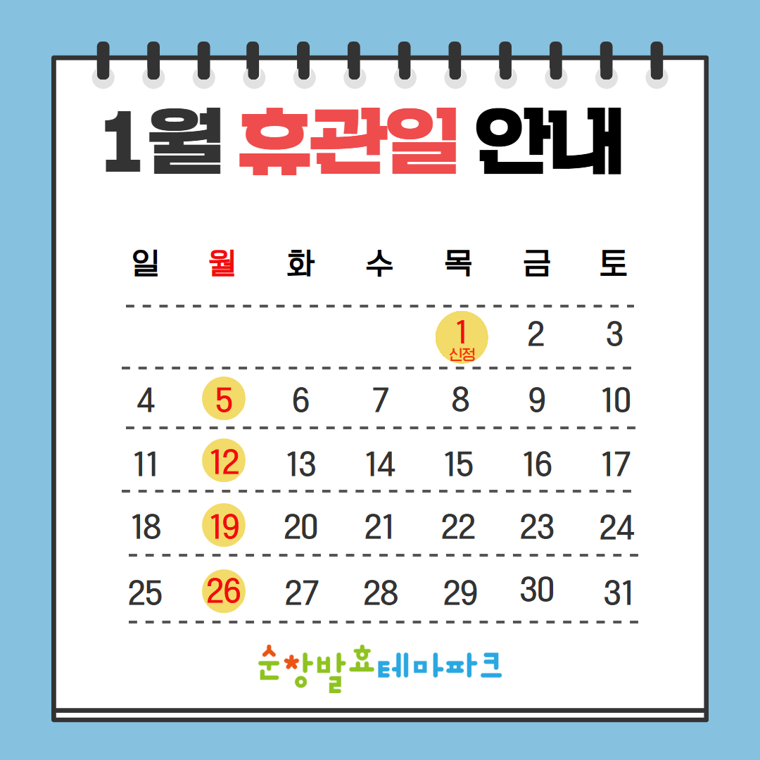 109c761f6c4a99fb640e2ac6bf244885_1766023909_66139.jpg 109c761f6c4a99fb640e2ac6bf244885_1766023909_66139.jpg