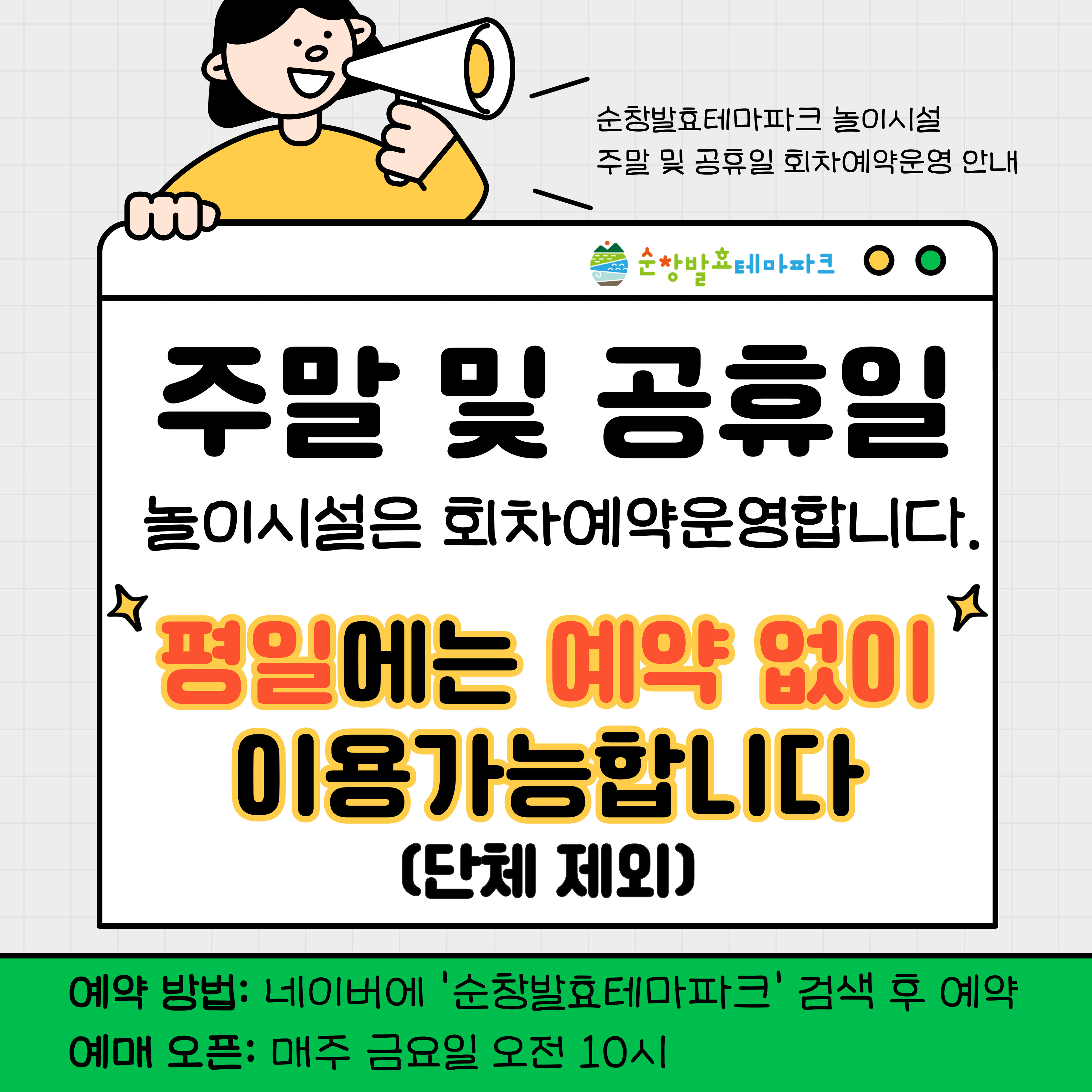 22953fa45dd1c99874be4df4255618e6_1767429002_27493.jpg 22953fa45dd1c99874be4df4255618e6_1767429002_27493.jpg