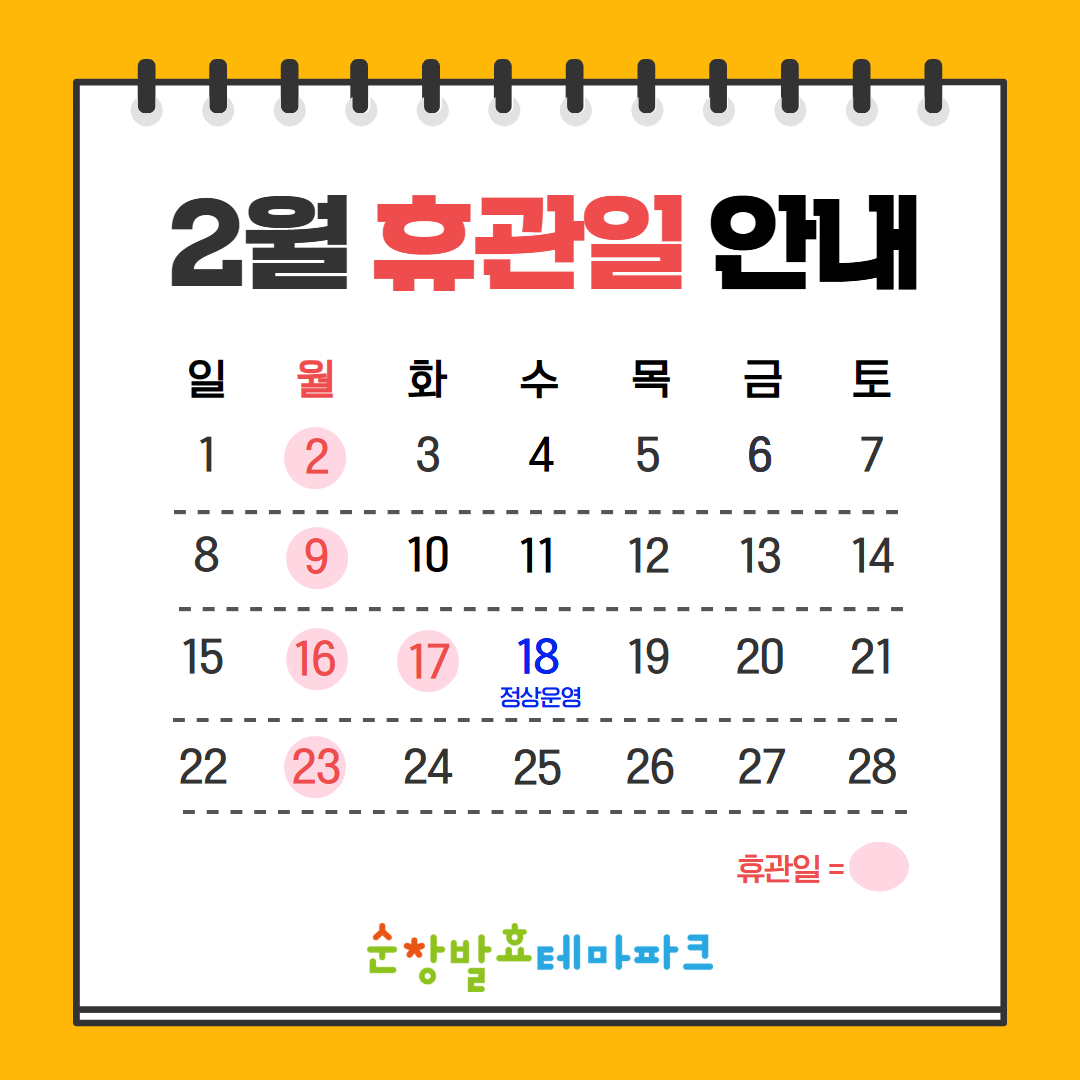 c26ecb6fad3d9effde839cece059c648_1768548185_6944.jpg c26ecb6fad3d9effde839cece059c648_1768548185_6944.jpg