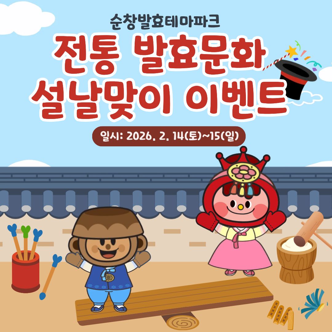 cae0922729099821c24600bdae59a90a_1769762964_09144.jpg cae0922729099821c24600bdae59a90a_1769762964_09144.jpg