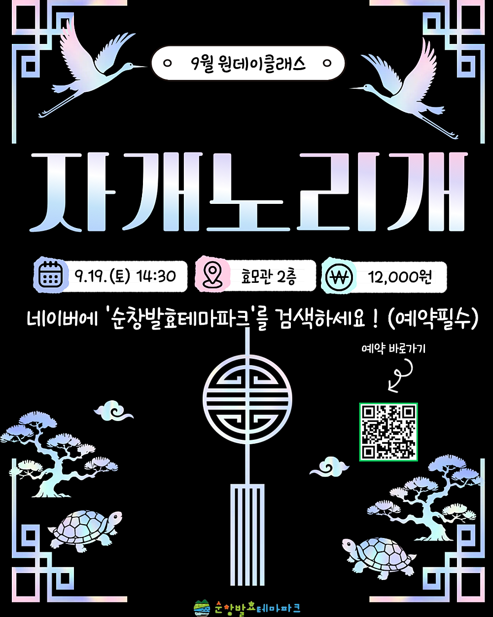 e8316c90f0c8740b9f53f1e71e670c1b_1789454354_5501.png e8316c90f0c8740b9f53f1e71e670c1b_1789454354_5501.png