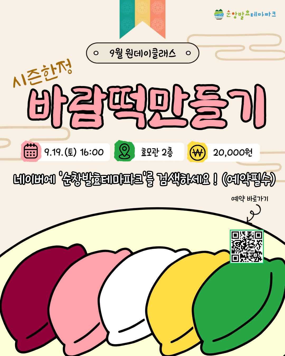 e8316c90f0c8740b9f53f1e71e670c1b_1789454527_5369.png e8316c90f0c8740b9f53f1e71e670c1b_1789454527_5369.png