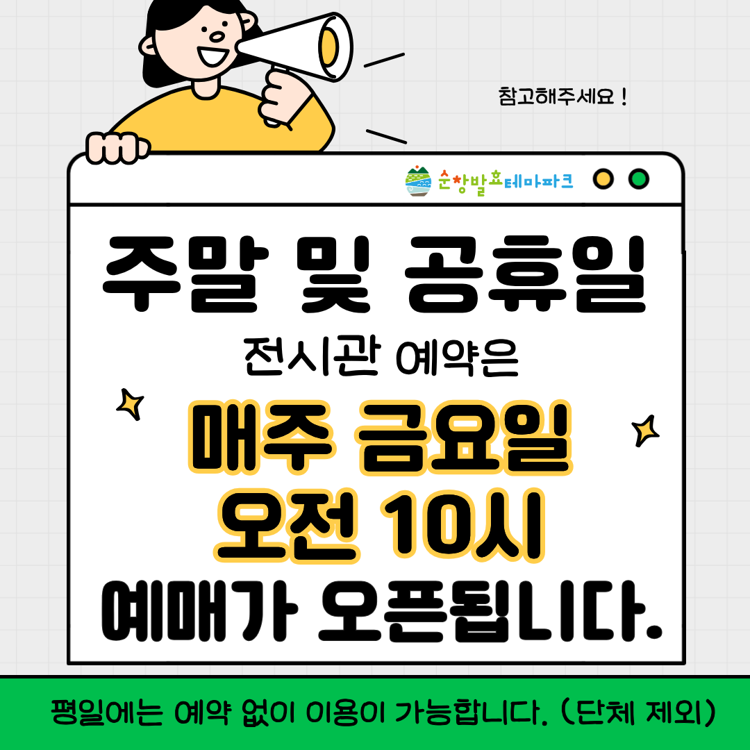 3db7c8ef060e657910941b67033baa59_1790835898_0824.png 3db7c8ef060e657910941b67033baa59_1790835898_0824.png